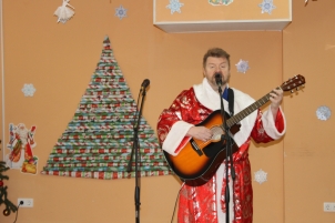 «Старый Новый Год» — концерт певца Александра Смирнова